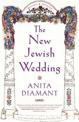 New Jewish Wedding, Revised Diamant, Anita paperback Good