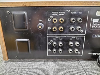 Sansui AU-D707F Integrated Amplifier 95Wx2 Vintage HiFi 1980 Japan