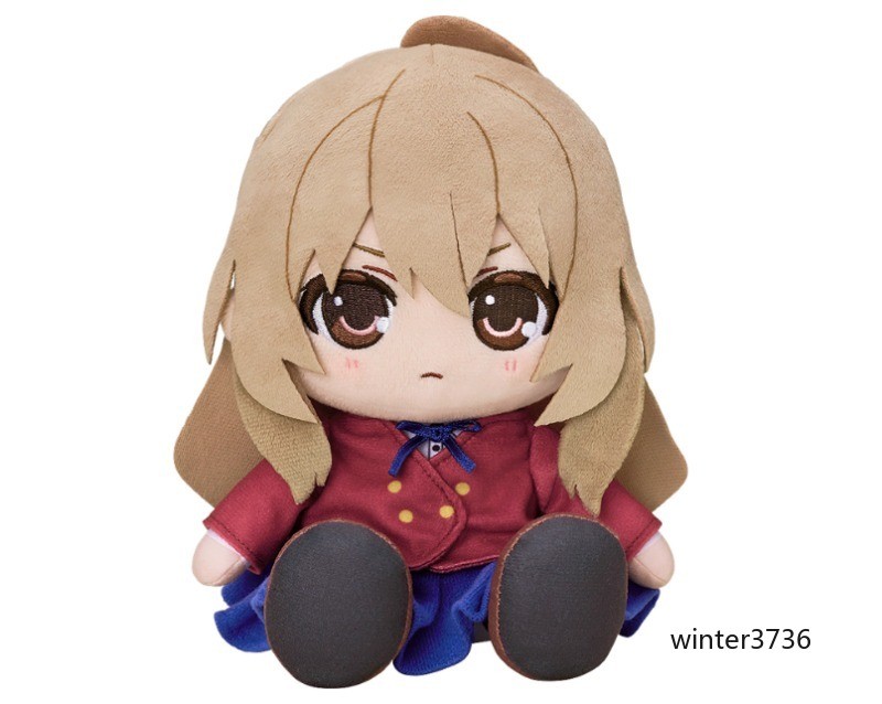 Toradora! Anime Periférico Aisaka Taiga Muñeca de Peluche Juguete Hogar Adorno Regalo