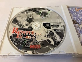 DC Soft Revive Revive Dreamcast DATA EAST Retro Game Premium Cell Picture