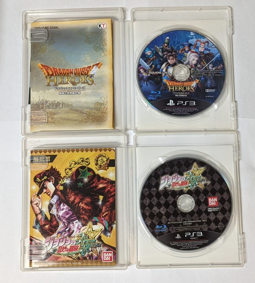 Sony PlayStation 3 Japanese Lot of 2 - Dragon Quest & Persona - DPcx17 - Image 4 of 4