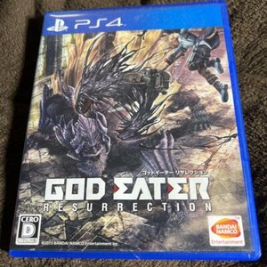 God Eater Resurrection Ps4 | eBay