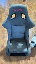 Prisma Series Gun Metal Fiberglass Full Bucket Alcantara Racing Seat Large