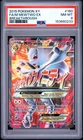 2015 Pokemon XY BREAKthrough 160 M Mewtwo EX PSA 8 153660233