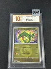 Pokemon card M2a 127/193 COMMON Rayquaza- Grade 10