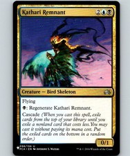 Planechase 2012 - Kathari Remnant - LP - Normal
