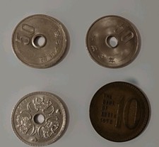 4 Coins  Korea-Danmark & Japan (2 pzs)