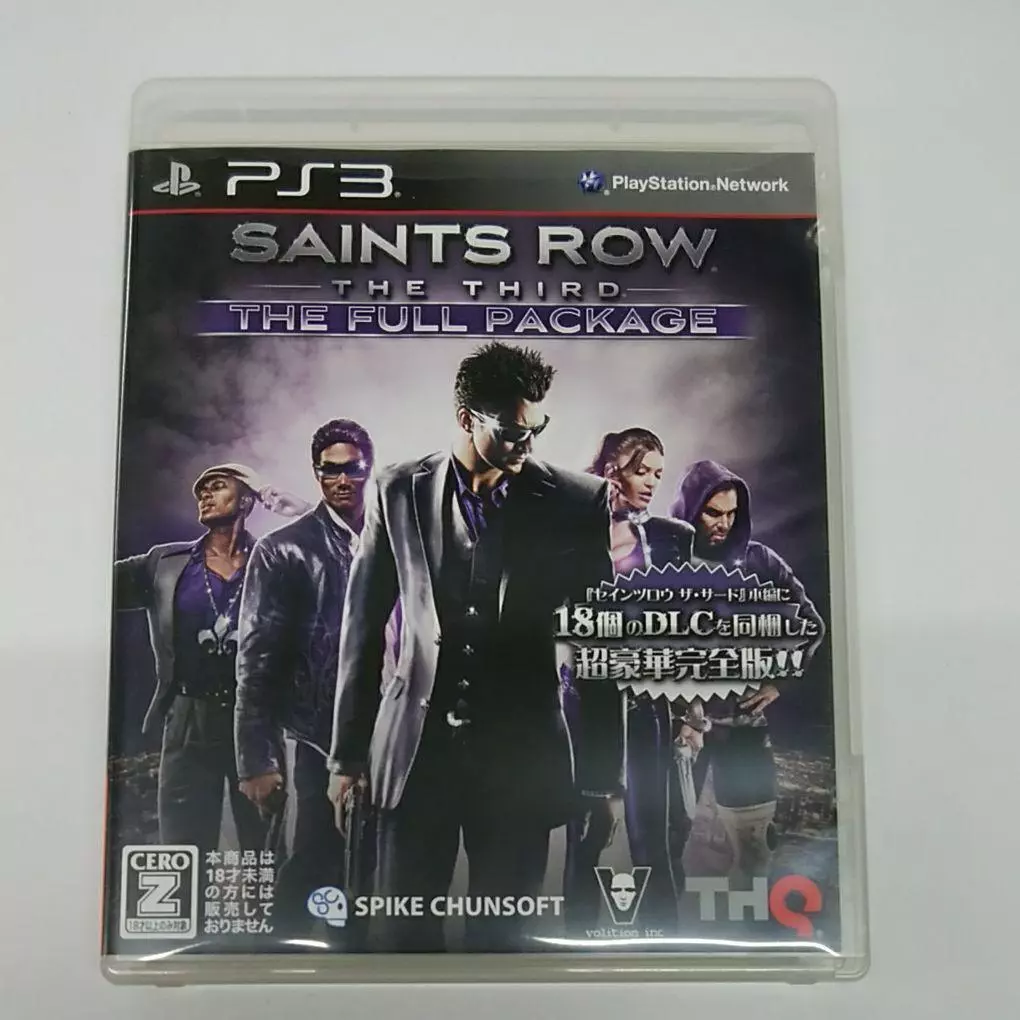 Saints Row The Third: The Full Package - PlayStation 3, PlayStation 3