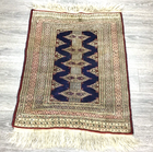 Item photo. Show Listing Details page. Listing 2'7" x 3'5" hand-knotted area Bokhara rug