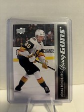 2021-22 UD HOCKEY SERIE 2 YOUNG GUNS #460 JONAS RONDBJERG VEGAS