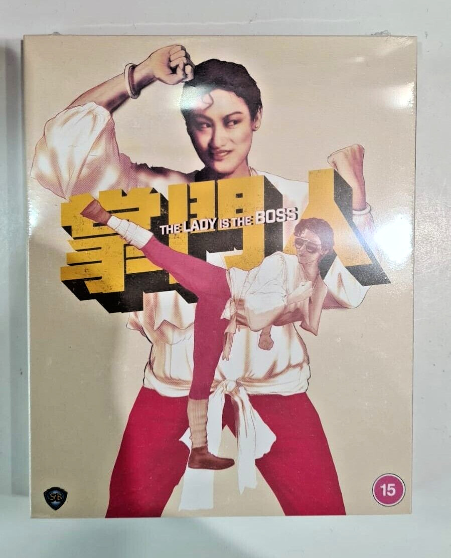 The Lady Is The Boss Blu-Ray - Image 4
