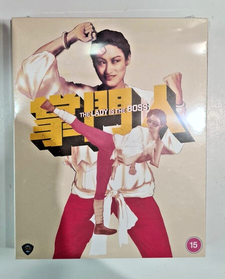 The Lady Is The Boss Blu-Ray - Image 4