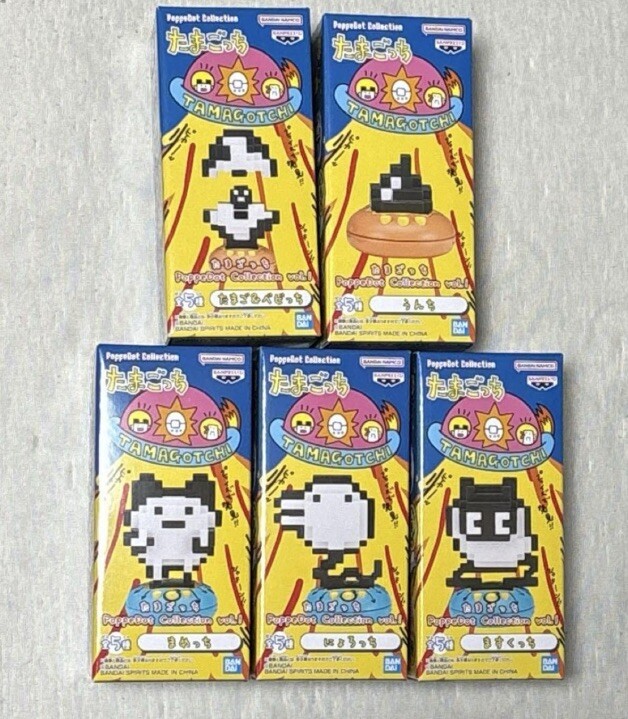 Tamagotchi PoppeDot Collection 1 Set Of 5 Mametchi Masktchi New