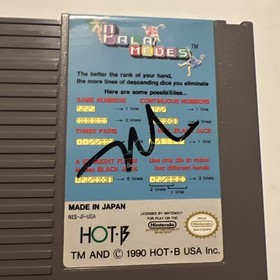 Palamedes (Nintendo Entertainment System, 1990) NES Cartridge Only - Tested Game