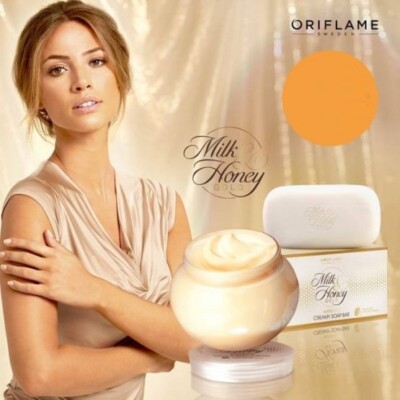 Oriflame Sweden Milk&Houny Gold Nourishing Hand&Body Cream 250g BODY WHITENING
