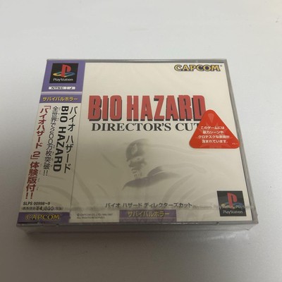 超希少　入手困難　Resident Evil Limited Edition Resident Evil Director'S Cut LImited Edition Rare Popular