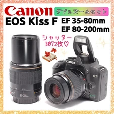 Canon Kiss F Digital SLR Camera with Double Zoom Lenses Great for Beginners