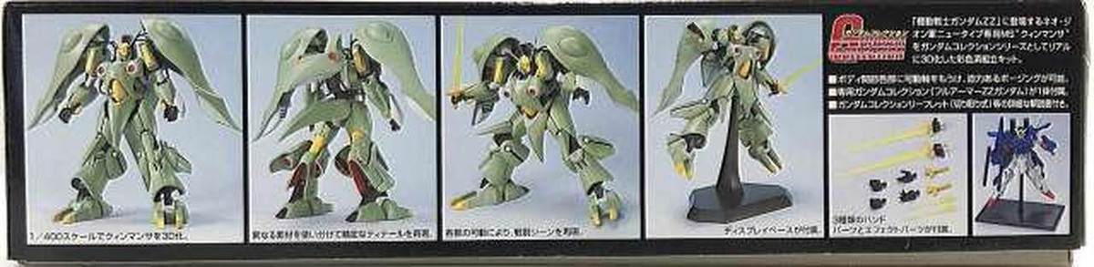 Gundam 1/400 Scale Basic Grade Model Kit Nz-000 Queen Mansa for