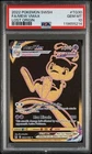 Mew VMAX (Secret) TG30/TG30 Swsh11: Lost Origin PSA 10 GEM MINT