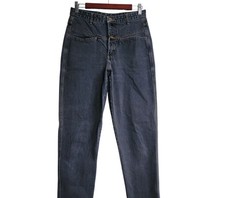 Vtg Marithe Francois Girbaud Mom Jeans Dark Wash High Rise Tapered Leg Size 26