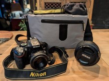 Nikon D5200 DSLR Kit: 3 Spare Lenses, VR, 24MP & Extras. LOW SHUTTER COUNT