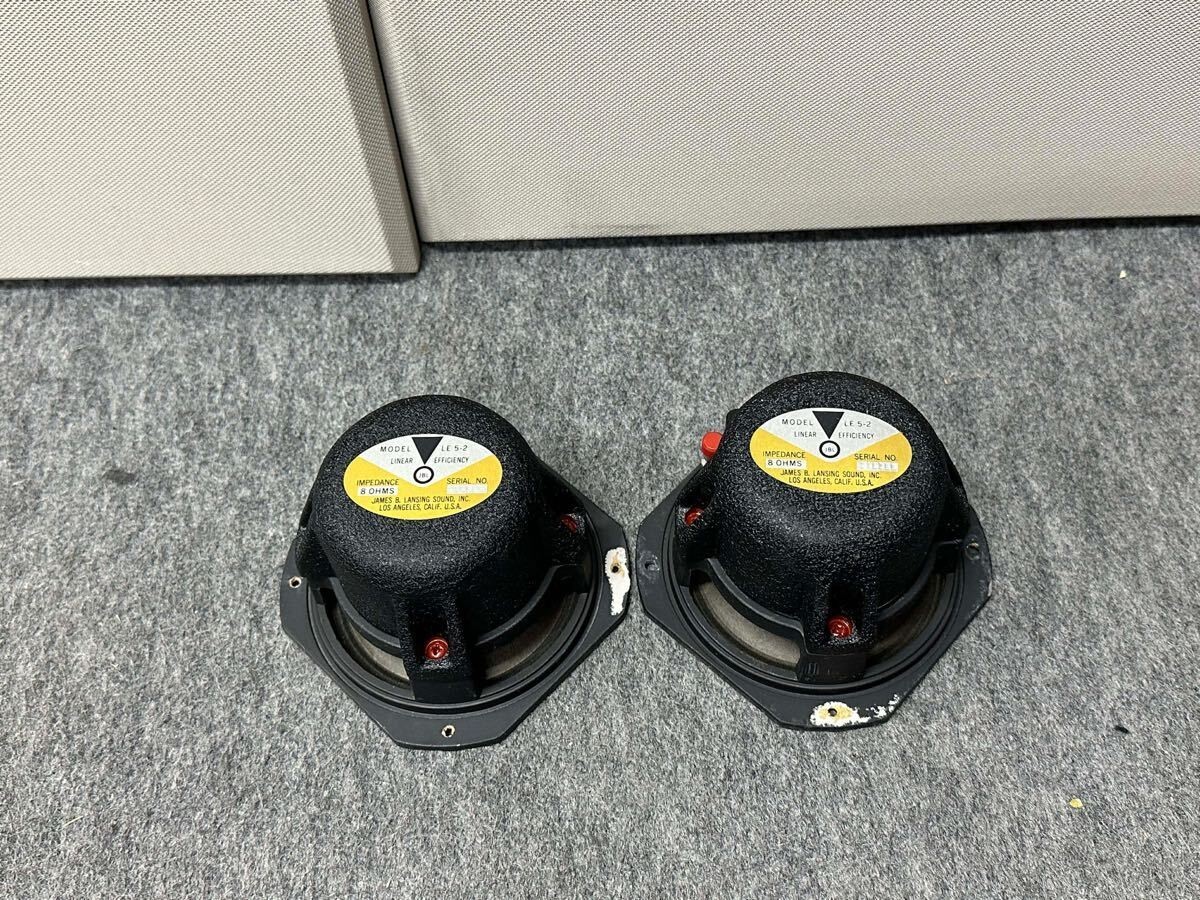 JBL Le5-2 Midrange 8 Ohm for L100 4311 Vintage Speaker for sale