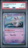 2025 POKEMON PRE EN-PRISMATIC EVOLUTIONS #040 SYLVEON PSA 8