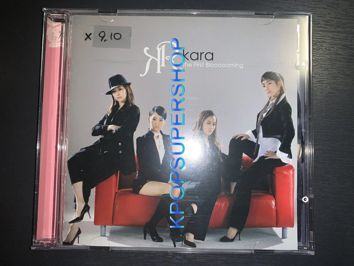 World Music Album CDs Kara for sale | eBay