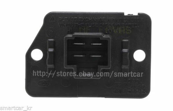 Heater Blower Resistor for 2011 2012 2013 2014 2015 KIA Optima (Manual A/C) - Image 3 of 3