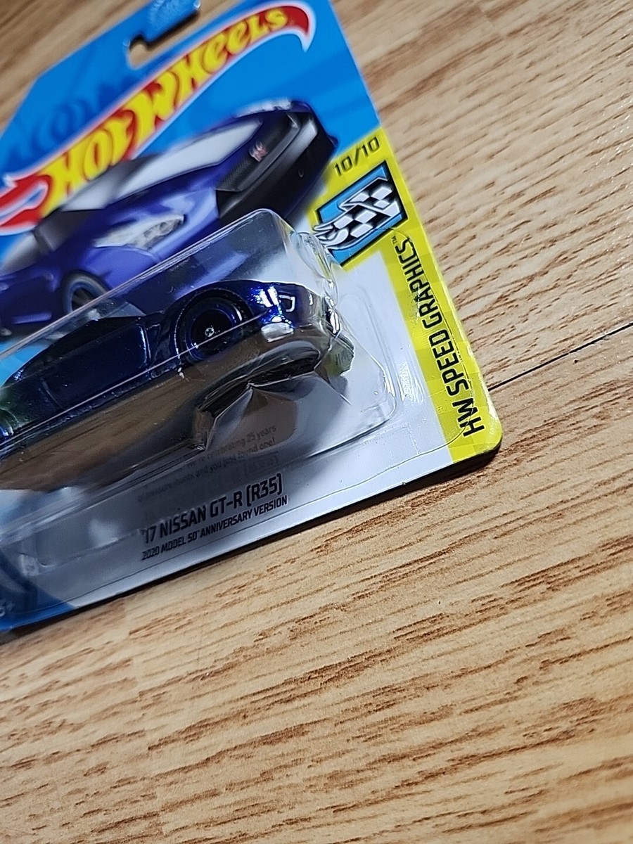 Hot Wheels 2020 Super Treasure Hunt '17 Nissan GT-R (R35) *Ships