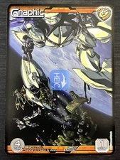 Graphic G [8] Gundam War Nexa Rare Card (BANDAI)