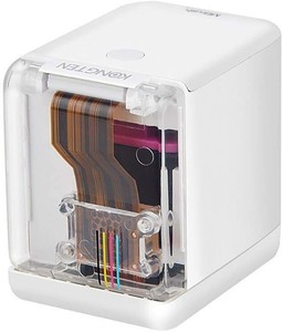 princube ebay