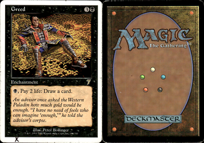mtg tree cards Magic The Gathering Trading Card Game Double Masters 2022 Single Card  Common Burning-Tree Emissary 374 Alternate Art Borderless