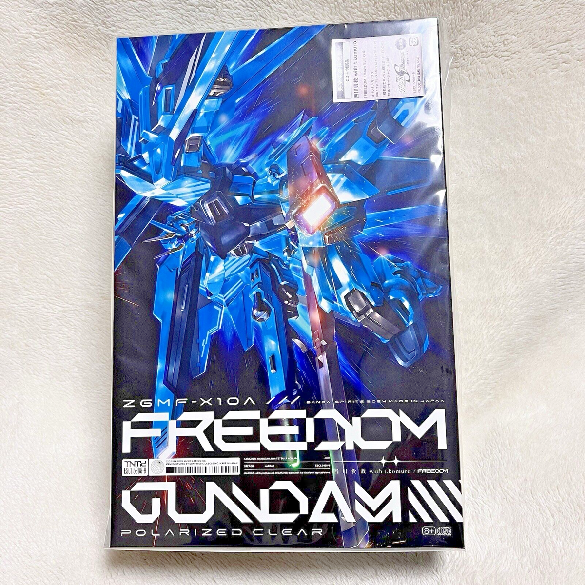 HG 1/144 FREEDOM Gundam Polarized Clear Edition CD Takanori