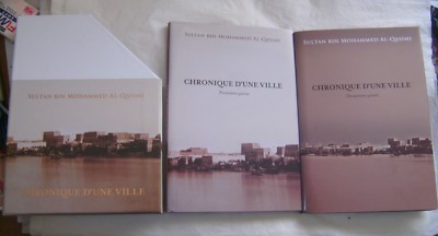 ''Sharjah, Chronik einer Stadt'' in 2 Bänden von Sultan Bin Mohammed Al-Qasimi