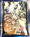 Yugioh Official Protector The Winged Dragon of Ra 100 Sleeve Japan Championship
