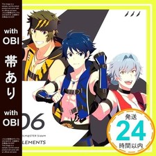 [With obi] ✨Almost new✨THE IDOLM@STER SideM 49 ELEMENTS -06 THE Kogado [CD] THE