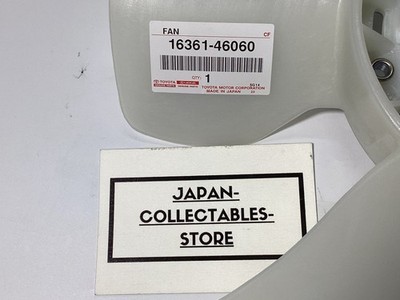 TOYOTA SUPRA 1993-1998 JZA80 MK4 2JZ-GTE Radiator Cooling Fan