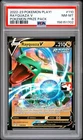 2022-23 Pokemon Prize Pack Rayquaza V #110 NM-MT PSA 8 Pokemon Play!