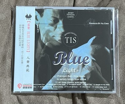 Blue LIghts, TIS 20 bit Premium Quality by Vili Chen, Audiophile CD. New