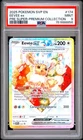 2025 Pokemon SVP EN Eevee ex #174 Promo PRE Super Premium Collection PSA 9 (856