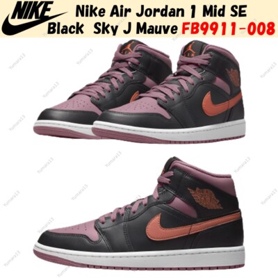 Nike Air Jordan 1 Mid SE Black Sky J Mauve FB9911-008 Men's Nike Air Jordan 1 Mid SE Black Sky J Mauve FB9911-008 Men's