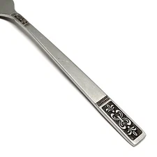 Imperial International CORTINA Stainless Japan IIC Silverware Flatware CHOICE