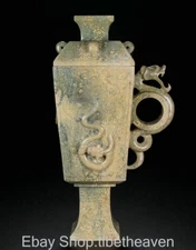 8.2" Old Chinese Hetian Jade Craving Fengshui Dragon Beast Sculpture Echelon Cup
