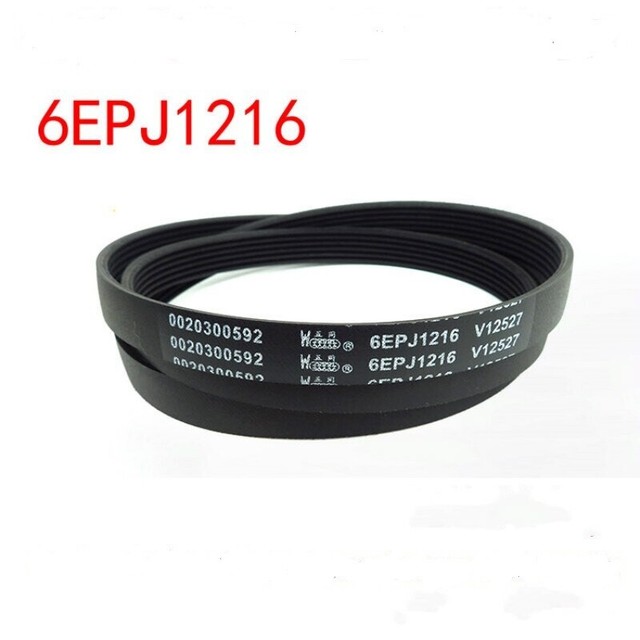 haier hlp21n belt