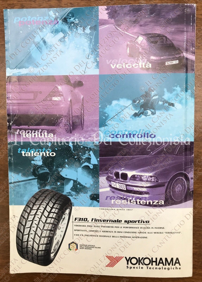 1997 Dicembre MAX Alessia Marcuzzi Spice Girls Aqua Rivista