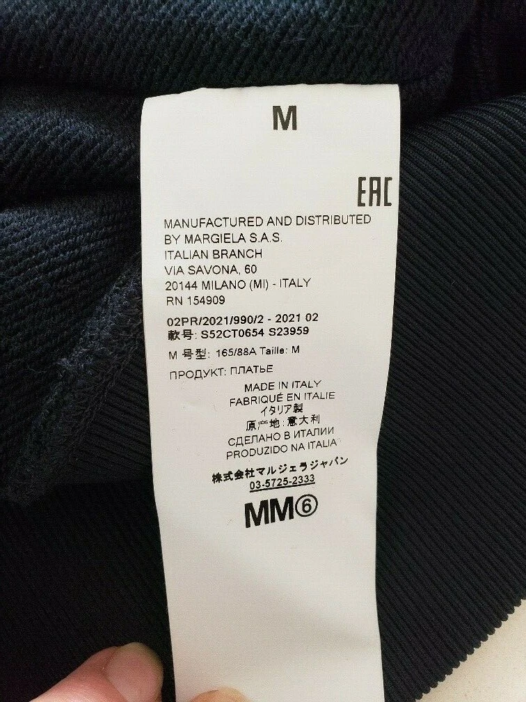 Abito nuovo con etichetta MM6 Maison Margiela Hoody NAVY M