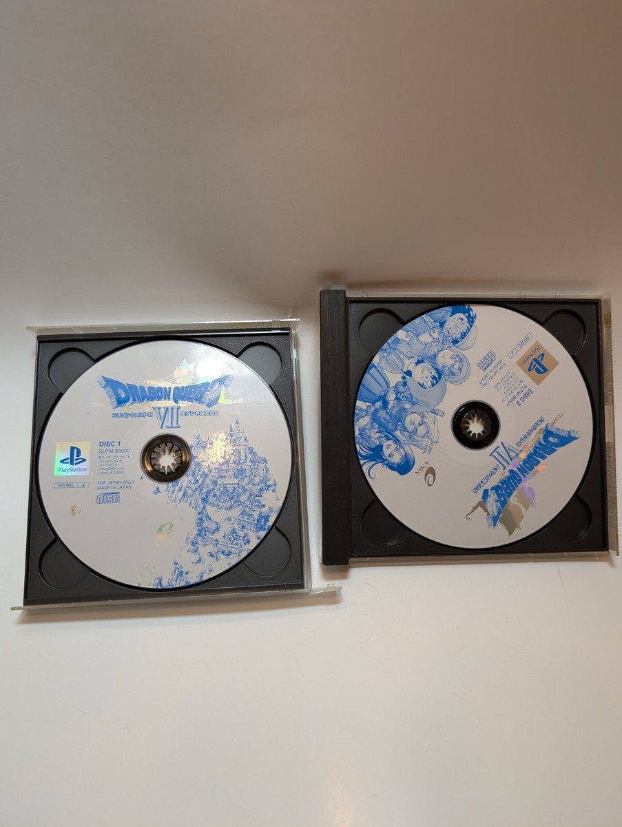 Complete Dragon Quest VII 7 Dragon Warrior VII Japanese NTSC