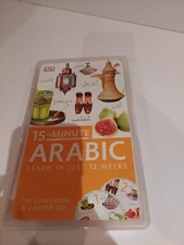 15-Minute Arabic CD Pack: Learn Ara... by Dorling Kindersley Mixed media product