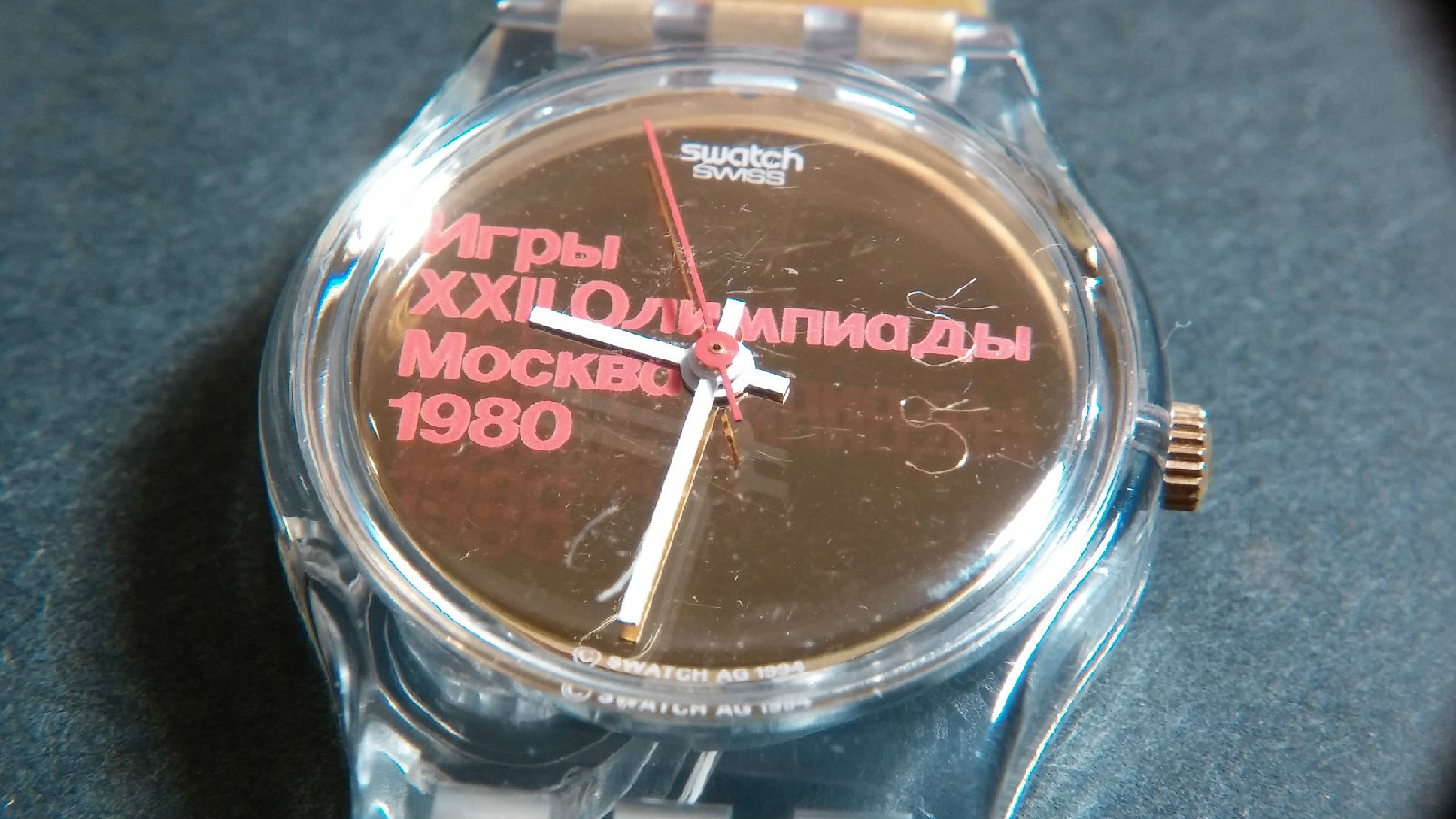 swatch 1980